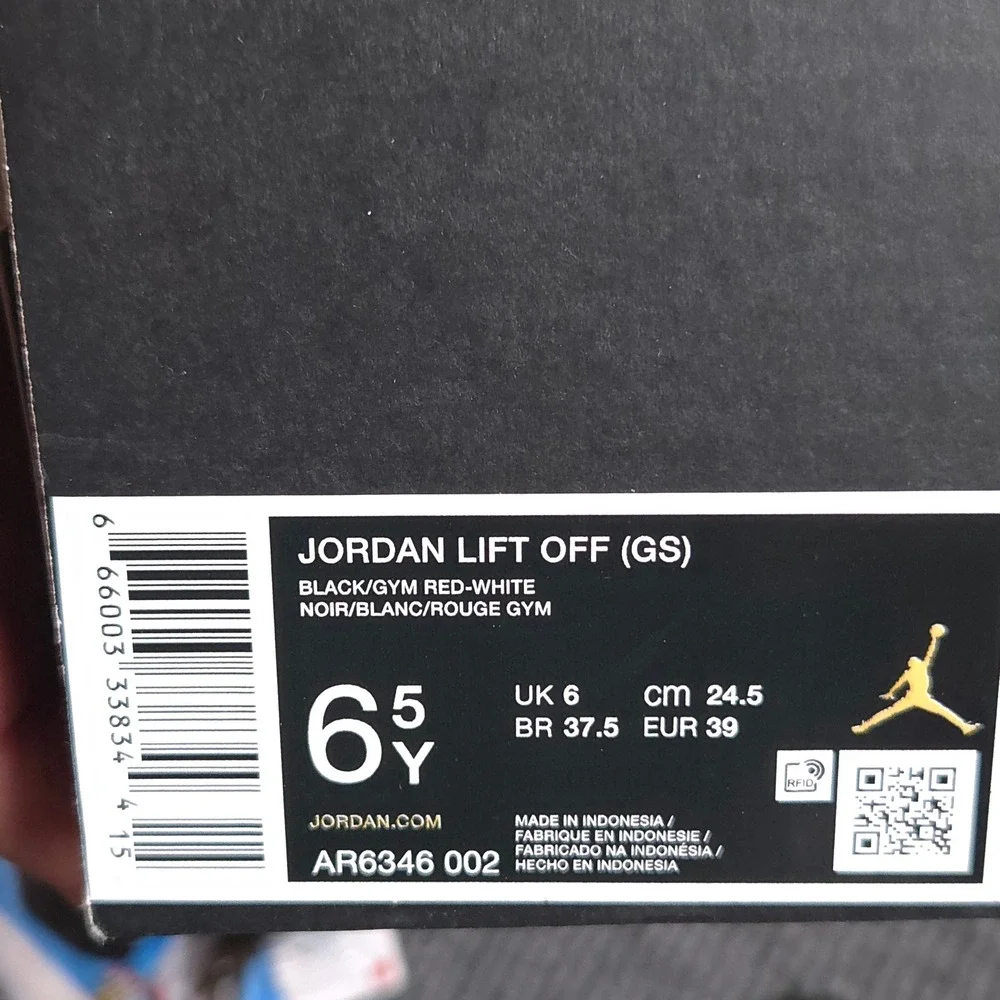 Jordan lift off